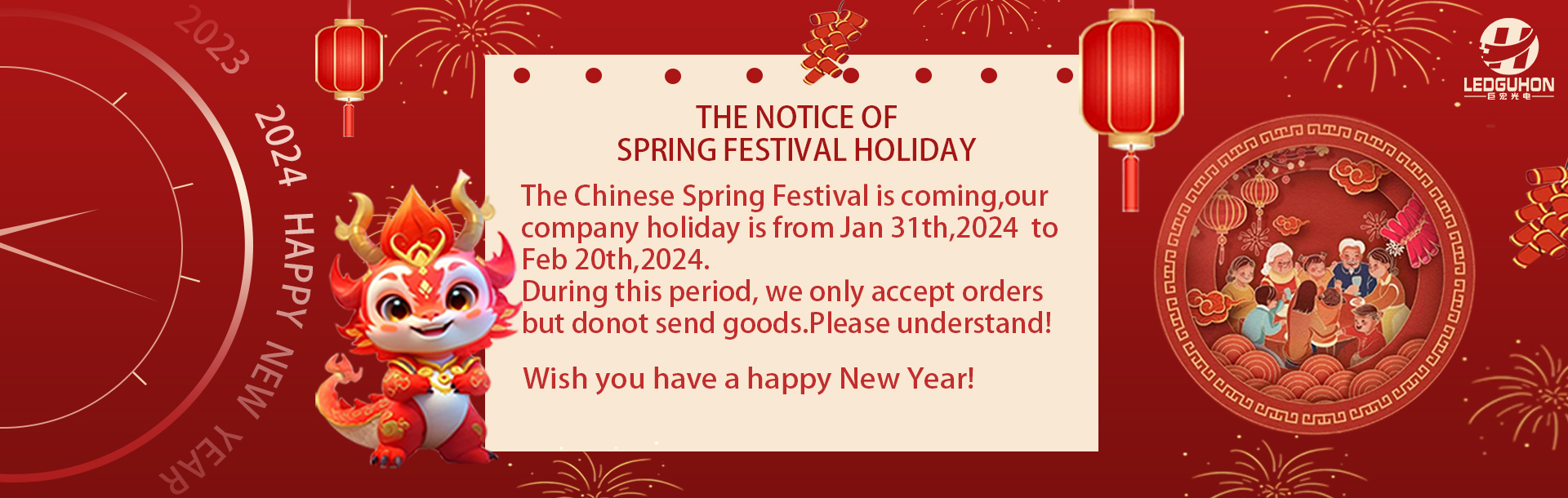 1920x610 желтые фотографии